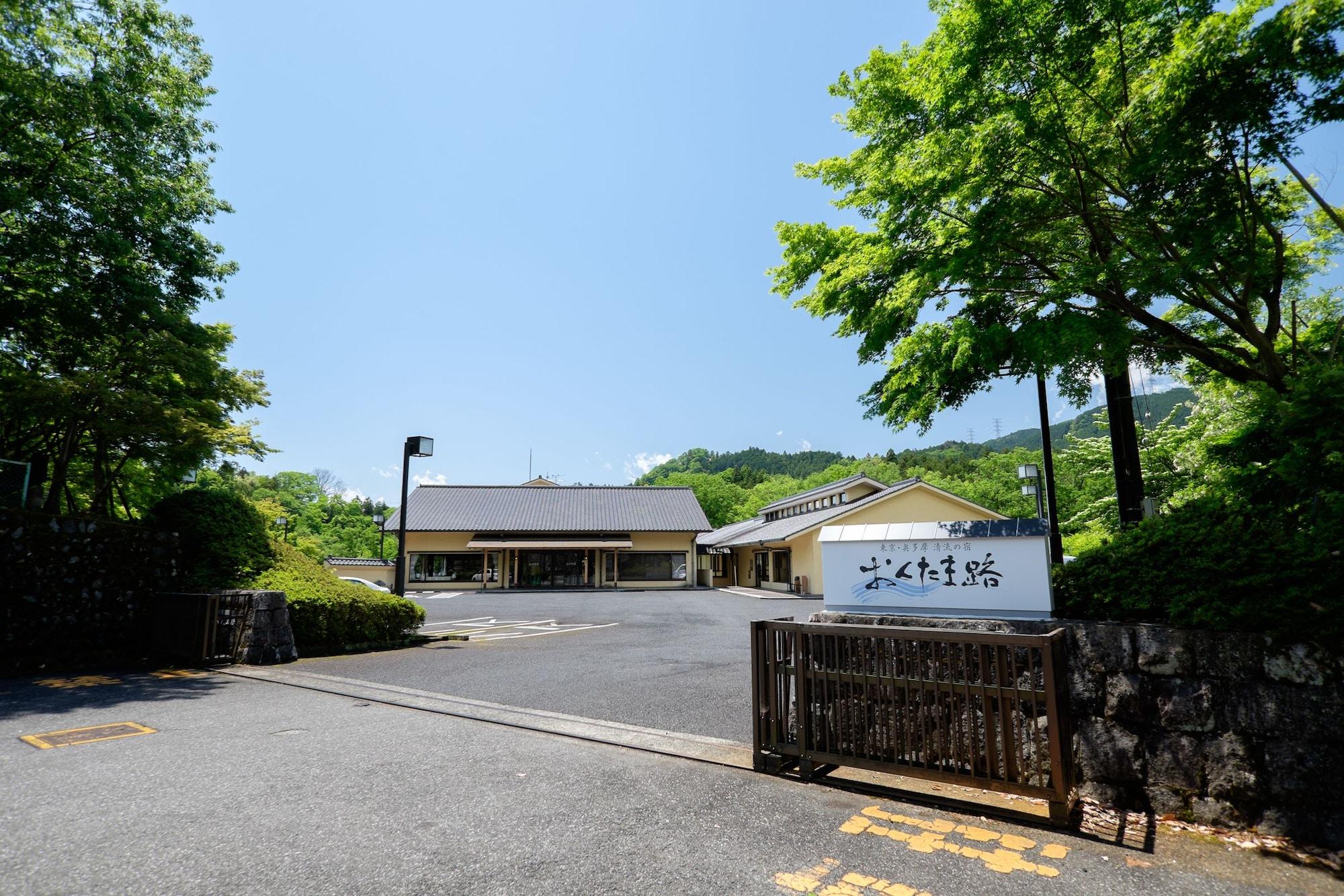 Okutamaji Hotel Ome Exterior foto